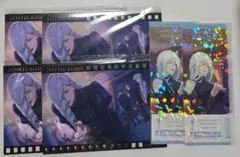 呪術廻戦 ファンパレ クリアカード 冥冥 まとめ売りのサムネイル