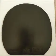 2026年最新】ディグニクス09c 黒の人気アイテム - メルカリ