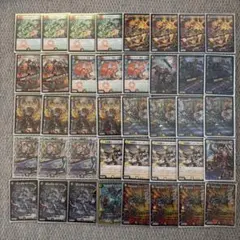 デュエルマスターズ　リースドギラゴン王道のサムネイル