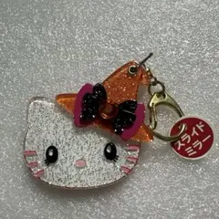 USJ限定　ハローキティ スライドミラー アクリルキーホルダー　レア　ラメ入り