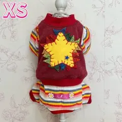 Item thumbnail for item db26007e-9272-4215-ad97-04bfe43f8938