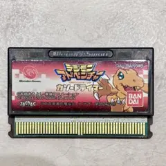 Item thumbnail for item 00cd8bea-833a-431d-9ad6-446e967efc04