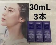 本日限定特価 セラムヴェール ディープリペア 60mL 2本セット - メルカリ