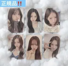 ILLIT ツアー 開催記念 トレカ weverse 特典 コンプリート ILLIT ツアー 開催記念 トレカ weverse 特典 コンプリート - メルカリ