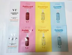 VT クレンジングオイル 3種 サンプルのサムネイル