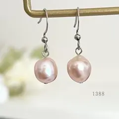 うる艶・淡水パール(優しいピーチピンク) ピアス　結婚式　ウェディング