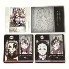 鬼滅の刃 甘露寺蜜璃 コミケ ダイニング コースター webshopくじ チェキ