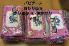 Item thumbnail for item 820d5373-24ec-470e-9896-270000b35ef5