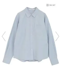 Item thumbnail for item 159ccbb8-e8a1-443d-8a1a-2a59efdf034f