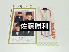 Item thumbnail for item a4d50287-f2cd-4e29-bd24-092a2c1cd189