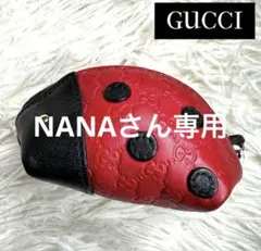 ⋟美品⋞ 希少品 / グッチ グッチシマてんとう虫コインケース 282640