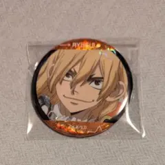 Dr.STONE　七海龍水　缶バッジ　キラキラ　場面写　缶バッジ