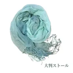 Item thumbnail for item 38dd09c2-70f1-40a0-baad-8605c5494747