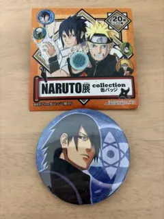 NARUTO展 コレクション缶バッジ サスケ レア - メルカリ