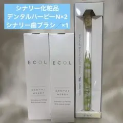 新品・未開封】ショッキングショット 50ml×10本入 - メルカリ