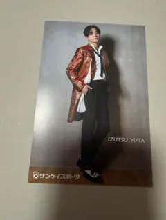 井筒雄太 アイドル