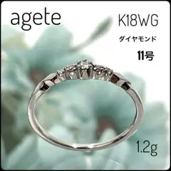 Item thumbnail for item cef22335-e4a5-4113-a341-175c54140766