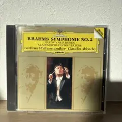 Brahms: Symphonie No. 2 / アバド