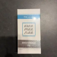 Bee mee nee 飲料水改質触媒 big 犬 ビーミーニー 幼年期 高齢期