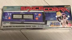 ポピー スペースコブラ プロフェッショナル LSIゲーム【箱付き動作確認済み】