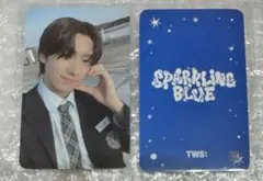 2026年最新】TWS sparkling blue ヨンジェの人気アイテム - メルカリ