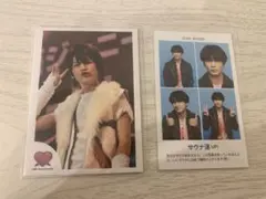 藤井流星 ミニフォト 証明写真セット