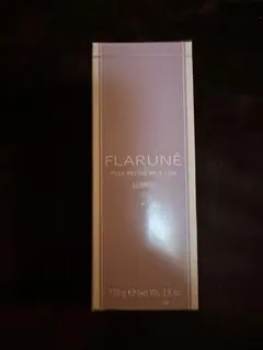 アルビオン　フラルネ　フルリファイン　ミルク　EM 110g 新品　未開封