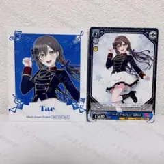 花園たえ バンドリ ハーモニーフェア ホログラムビジュアルシート