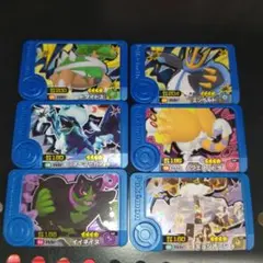 Item thumbnail for item 0eefda4a-01d6-43e7-9e1d-0dd1104229e7