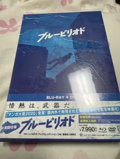 Item thumbnail for item 2748ec82-4a4d-4ff7-903e-21a15882079a