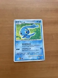 Item thumbnail for item 87451417-8387-4edf-9575-0c611763ebd1