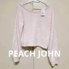 PEACH JOHN ルームウェア　トップス　フェザーヤーン