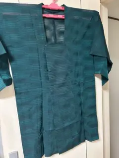 Item thumbnail for item 04b57525-6861-4883-80f7-6ce4de3682fb