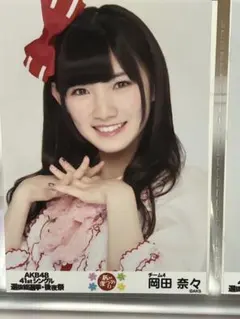 2026年最新】岡田奈々 生写真の人気アイテム - メルカリ