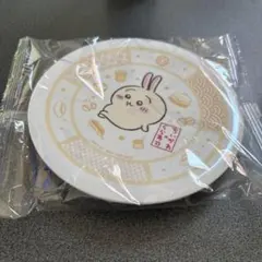 ちいかわ くら寿司 コラボ 寿司皿 未開封品 うさぎ