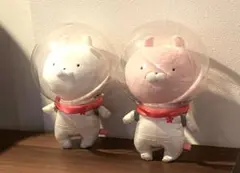 東京ディバンカー アパレル ぬいぐるみ ピカブー 星喰大我 くま - メルカリ