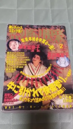 2026年最新】高塚Qの人気アイテム - メルカリ