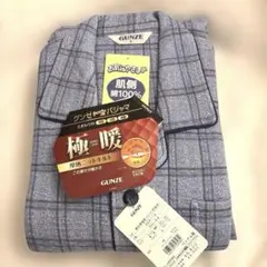 Item thumbnail for item 21165679-1387-4c5d-b781-a3346e96c5e6