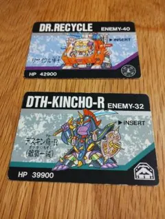 2026年最新】BARCODE BATTLERの人気アイテム - メルカリ