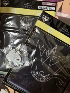 一番くじポケモンメガシンカ　G賞 ハンドタオル I賞 ラバーチャーム セット
