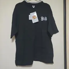 テニスの王子様 公式ジャージ 幸村精市 刺繍入り テニスの王子様 公式ジャージ 幸村精市 刺繍入り（テニスの王子
