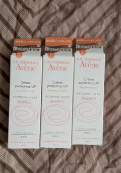 アベンヌ デイプロテクターUVEX 40ml 3個セット