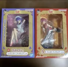 学マス 一番くじpart3 篠澤広 フィギュア C賞＋ラストワン賞 おまけ 