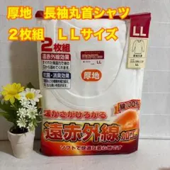 Item thumbnail for item 5dd202e3-eba5-428d-b186-9b5b541bc080