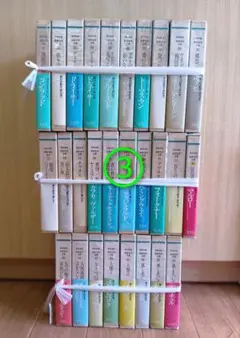 日本大百科全書 2001 全25巻セット - メルカリ