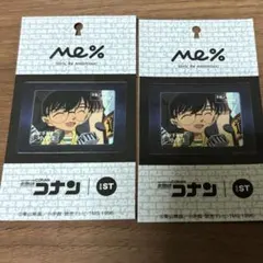 江戸川コナン 名探偵コナン ステッカー 2枚セット andSTコラボ Me%
