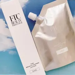 FTC ザ・ブライトチャージローション 100mL リフィル & 容器