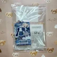 アイカツ だれでもアイドル活動 アクリルチャーム3 ユリカ ガチャ