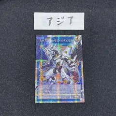 Item thumbnail for item 127c6363-10c1-4682-95e5-89a858e57394