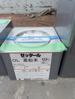 TAJIMA OTコートフッ素 主剤・硬化剤セット 6kg・8kg - メルカリ